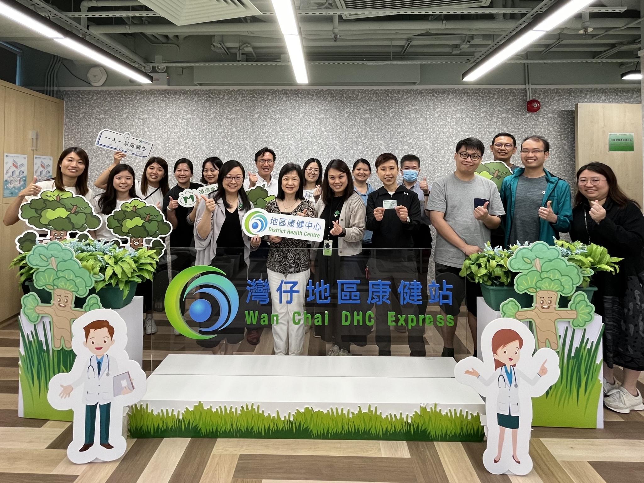 HA Representatives visited Wan Chai DHCE